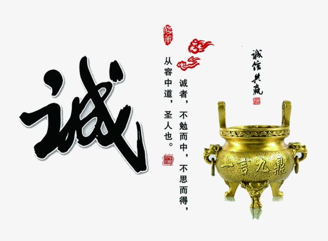 万全要债公司