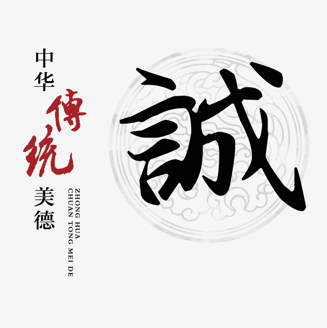 万全讨账公司